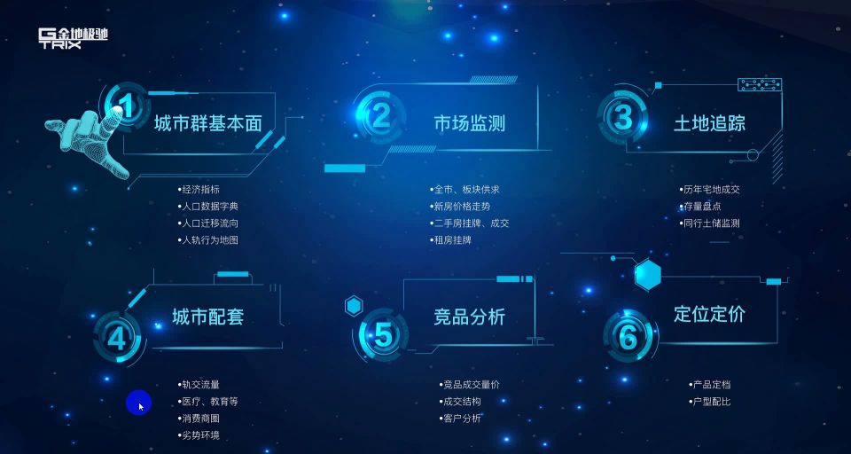 香港內(nèi)部特馬資料期期準,數(shù)據(jù)化決策分析_TWL83.977限定版