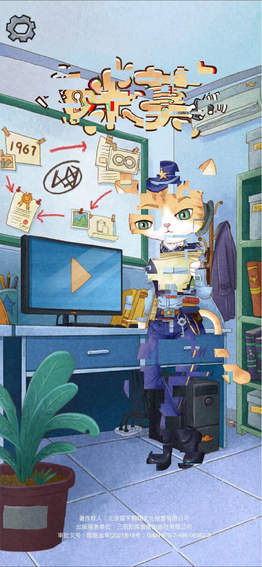 2<strong><mark>2324</mark></strong>濠江論壇最新消息廣泛的關(guān)解,策略規(guī)劃_YFX85.156輕奢版