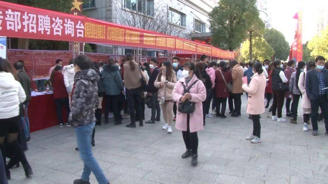 祁陽(yáng)最新招聘信息，職場(chǎng)人的首選目的地