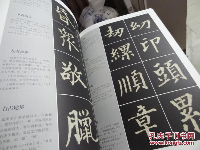 雷鋒站長推薦九肖十八碼,精準解答方案詳解_PKW85.8<strong><mark>48</mark></strong>貼心版