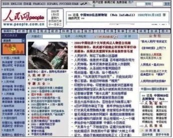 運(yùn)動場館燈具 第313頁