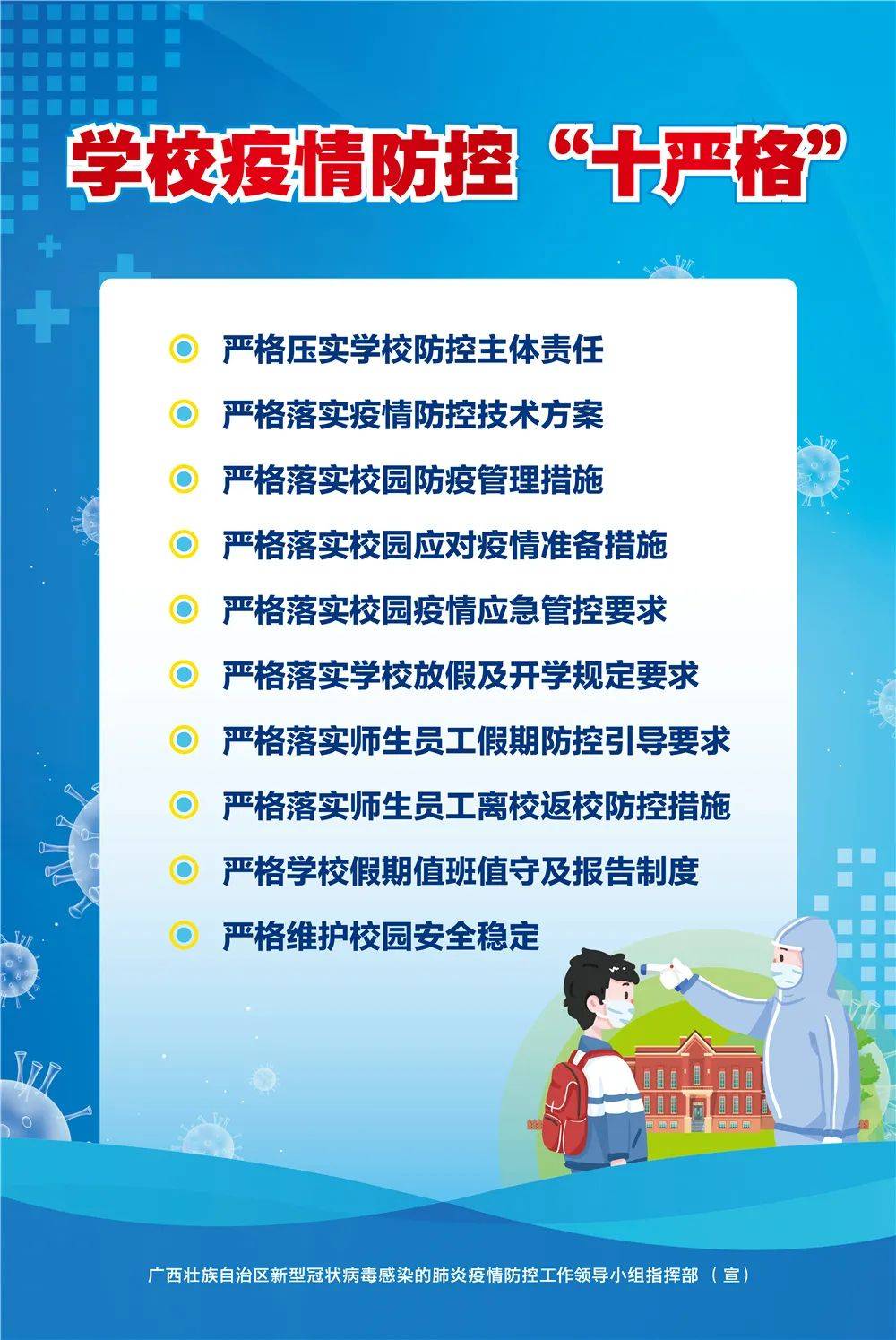 777778888精準跑狗,高效性設計規(guī)劃_GAM47.289創(chuàng)造力版