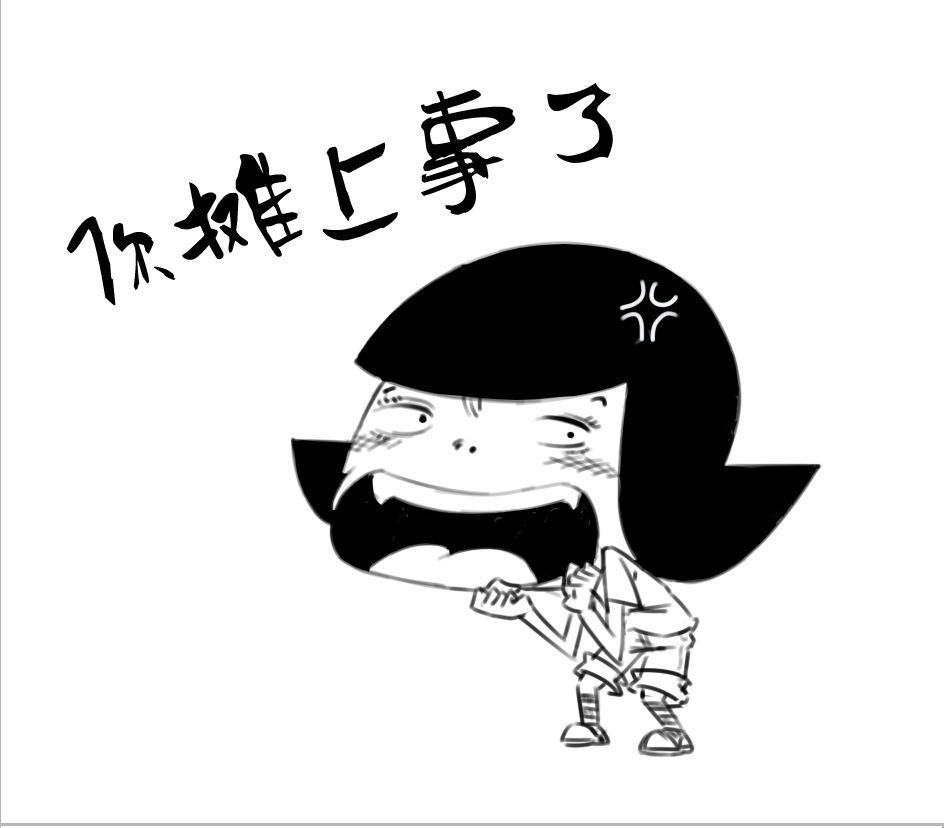 迷上媳婦最新章節(jié)深度解析，人物洞察與情感科普大揭秘