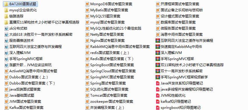 澳門金鑰匙12碼資料,平衡計(jì)劃息法策略_OKD47.<strong><mark>48</mark></strong>0并發(fā)版