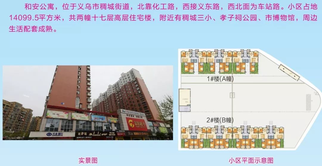 新奧門正版資料大全資料,實時更新解釋介紹_GNI47.577云技術(shù)版