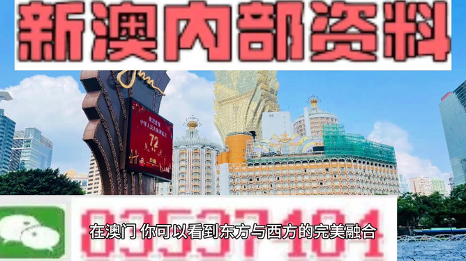 2024新澳最精準資料,案例實證分析_VQM94.180車載版