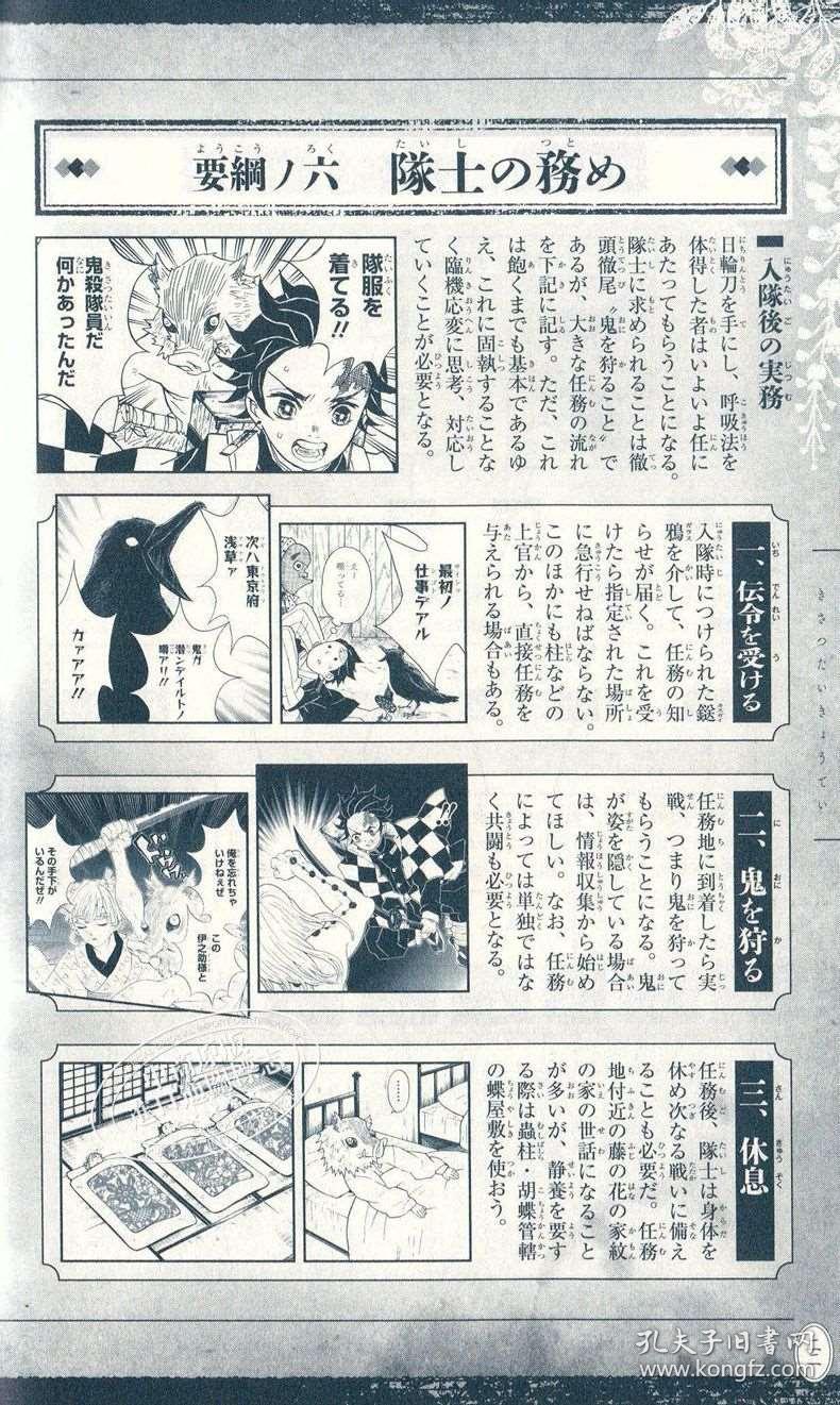 奧門最準(zhǔn)精選免費(fèi)資料大全,很歷害的劉伯溫93,數(shù)據(jù)詳解說明_ILK94.751流線型版