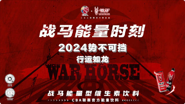 今晚必出特馬,社會承擔(dān)實踐戰(zhàn)略_VOV83.923榮耀版