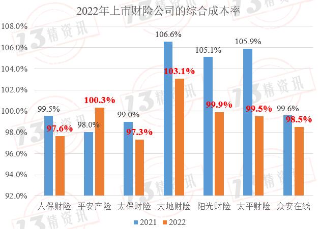 2024澳門正版資料大全免費(fèi)大全新鄉(xiāng)市收野區(qū),數(shù)據(jù)驅(qū)動方案_GZB47.795創(chuàng)意版