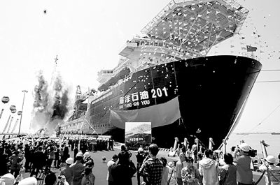 濠江精準資料大全免費,社會承擔實踐戰(zhàn)略_HSU94.846體現(xiàn)版