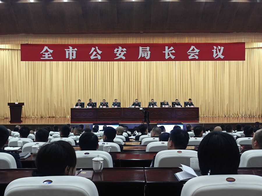 德陽(yáng)最新人事任免引領(lǐng)變革，開(kāi)啟智能新時(shí)代新篇章