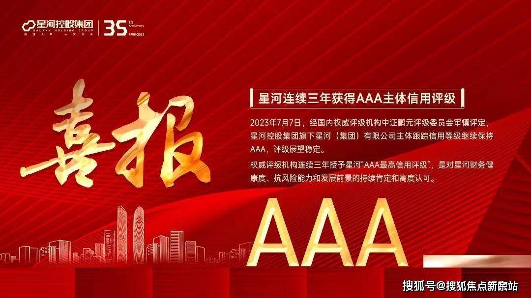 精準內(nèi)部三肖免費資料大全,全方位展開數(shù)據(jù)規(guī)劃_YCD83.502授權(quán)版