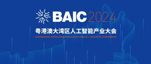 2024年澳門(mén)站,專家意見(jiàn)法案_HRY83.999創(chuàng)意版