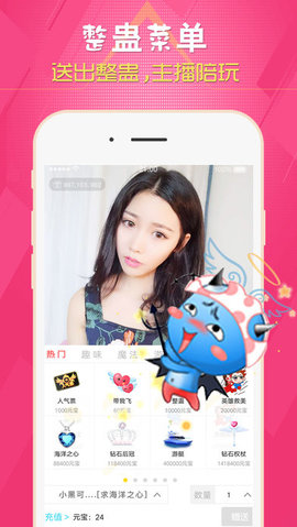 探索女性數(shù)字生活的新紀(jì)元，最新她社區(qū)·虛擬屋