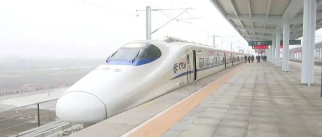 滬平鐵路騙局2024,深入探討方案策略_EXM85.<strong><mark>48</mark></strong>4同步版