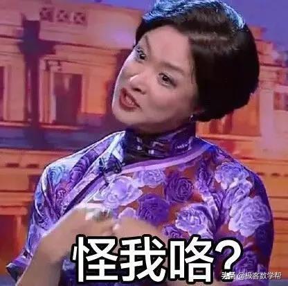 兔子想吃隔壁草，最新觀點深度分析與探討