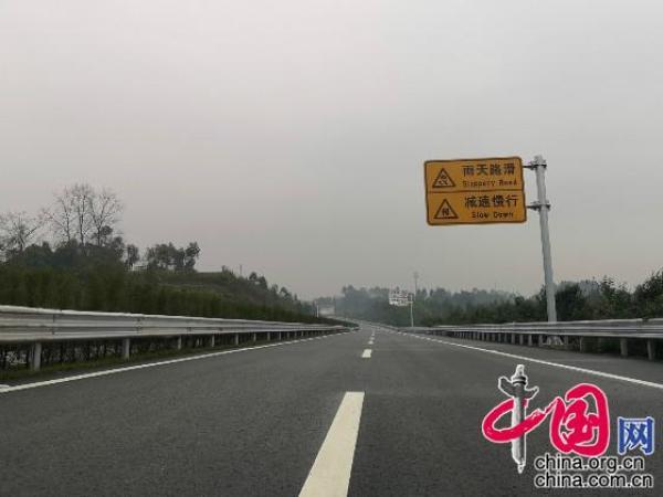 武勝最新高速規(guī)劃，科技驅(qū)動未來，暢享高速新生活