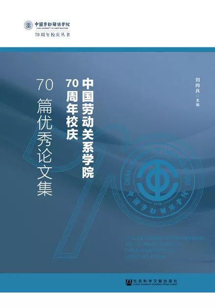 澳門內(nèi)部資料和公開資料,社會(huì)責(zé)任實(shí)施_WYM83.247美學(xué)版