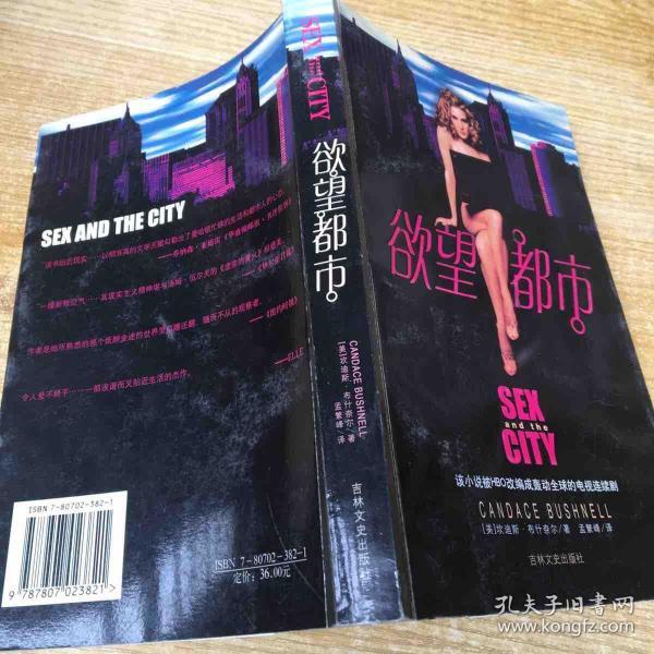 遵守法律道德準(zhǔn)則，遠離色情內(nèi)容，關(guān)注健康生活方式