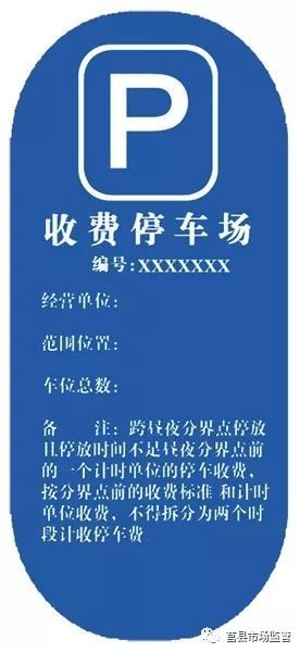 澳門三肖三碼精準(zhǔn)1OO%丫一,專家權(quán)威解答_WVL47.360投影版