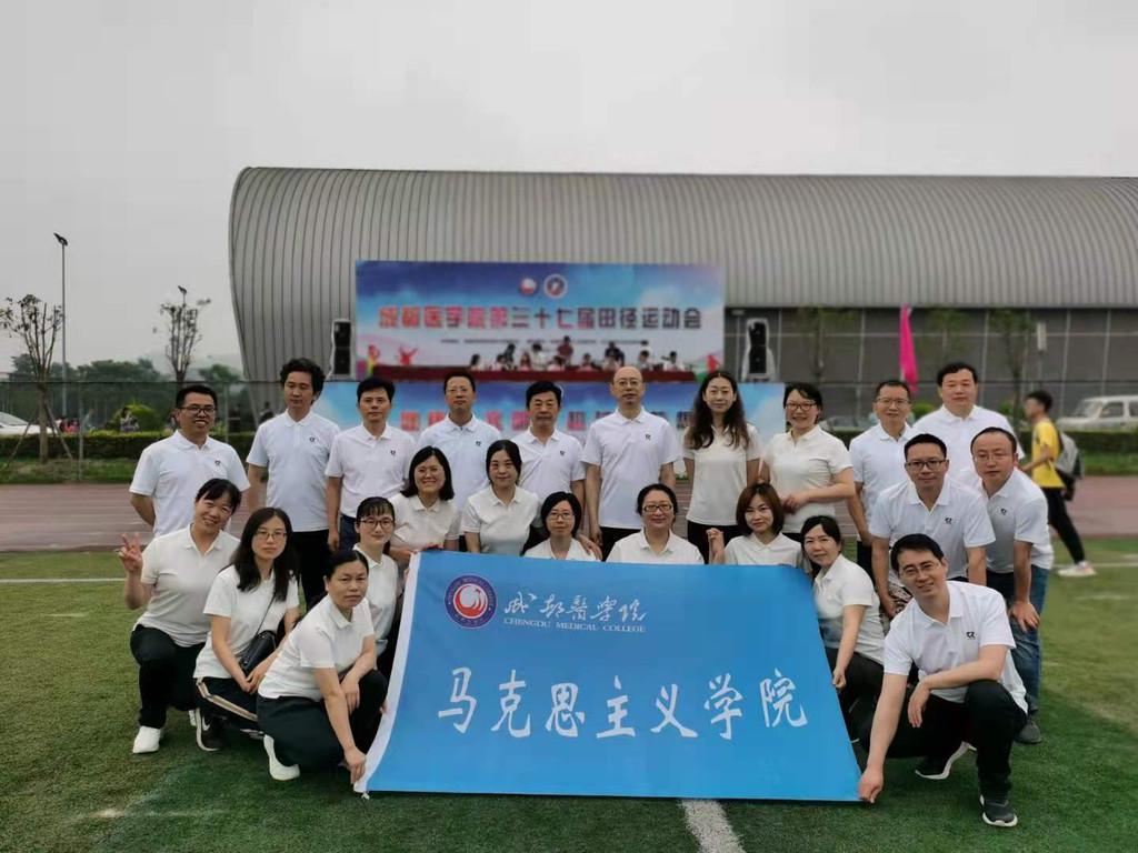 最新黨支部簡介，引領(lǐng)時代，筑夢前行之路