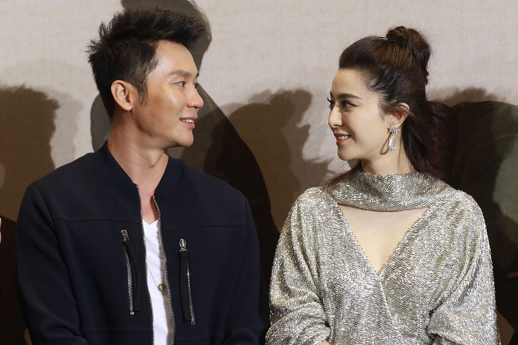 范冰冰與李晨的隱藏瑰寶，小巷深處的最新電影傳奇