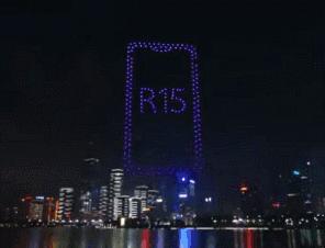 深圳小巷中的色彩魔法屋，招募配色師傅，探索無限創(chuàng)意空間！