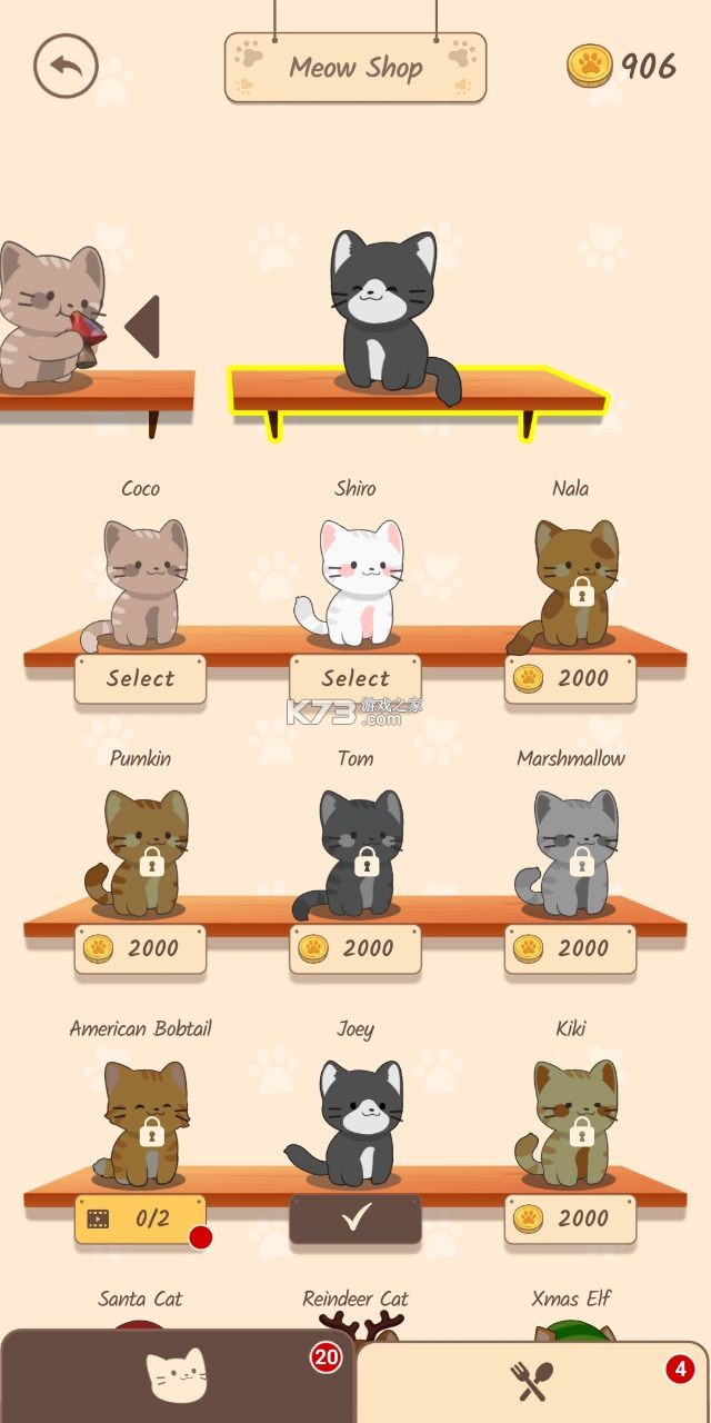 學(xué)習(xí)變化中的自信與成就感，超越挑戰(zhàn)，擁抱成長(zhǎng)之旅的幽默勵(lì)志故事，注，此標(biāo)題旨在鼓勵(lì)正面、積極的學(xué)習(xí)態(tài)度和生活方式，不涉及任何非法或道德問題的內(nèi)容。