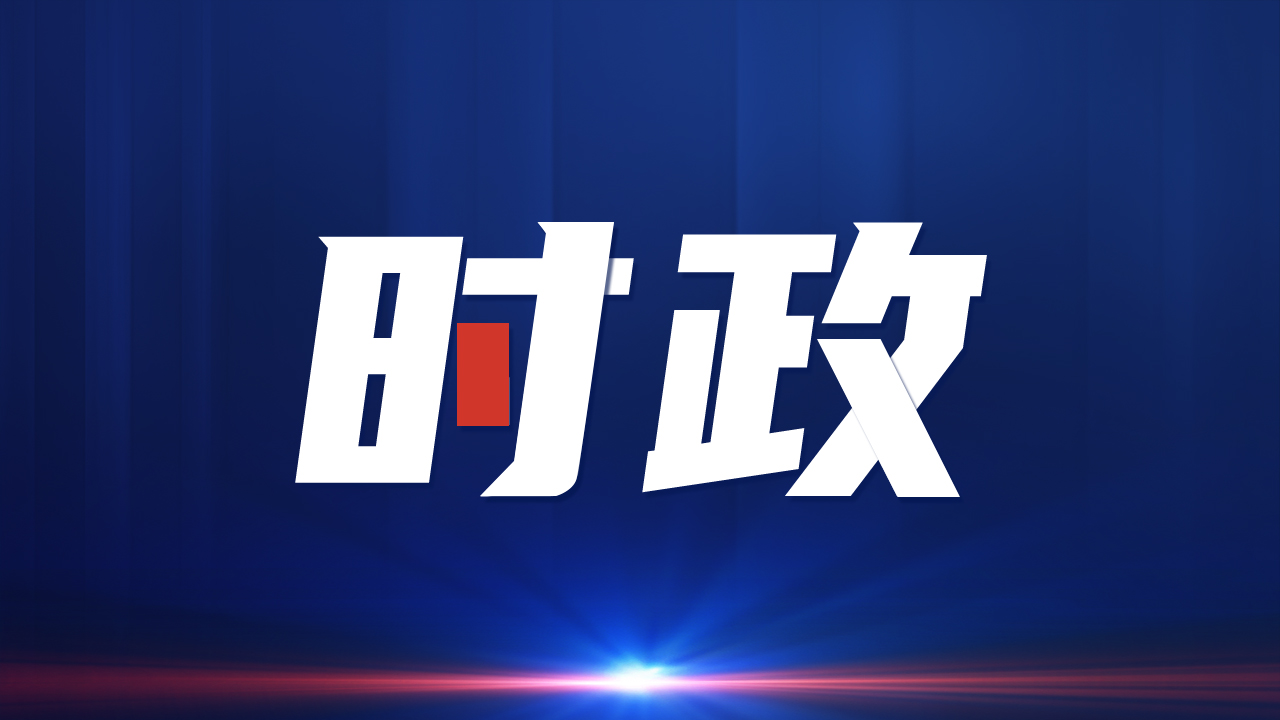 重磅首發(fā)科技新品揭秘，引領(lǐng)未來(lái)生活趨勢(shì)新動(dòng)向！