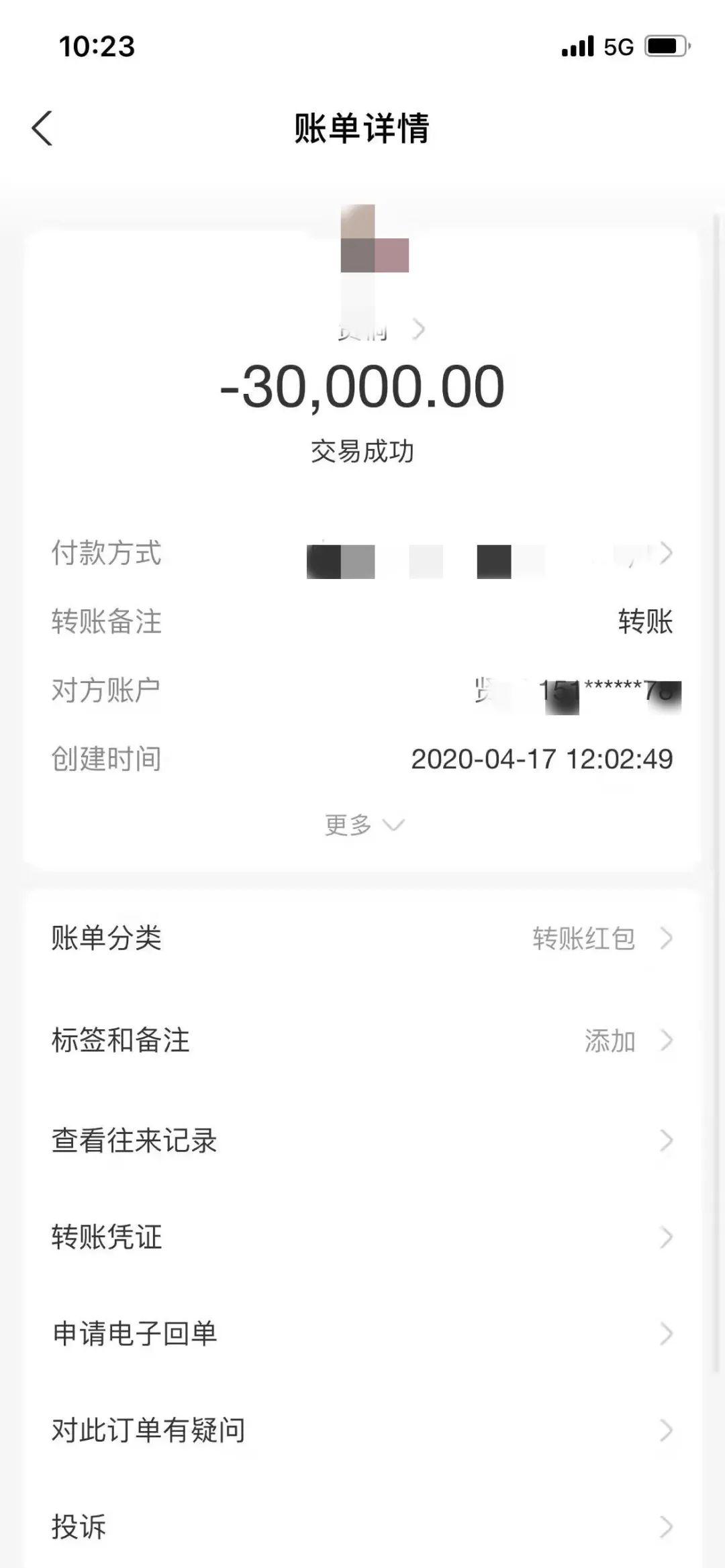 泉港最新車禍應對指南，初學者與進階用戶的步驟詳解