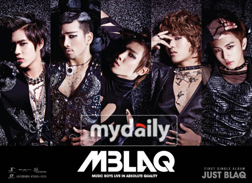 MBL最新動態(tài)更新，最新消息一覽