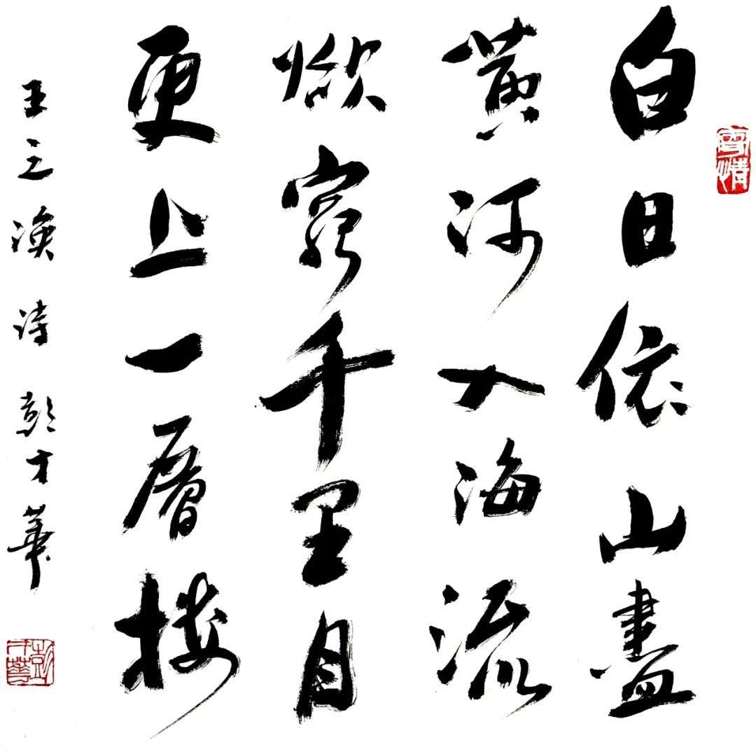 茅臺時光，一杯酒，一生的情與最新價格展望到2024年