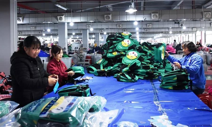 最新縫紉加工活訂單,最新縫紉加工活訂單，行業(yè)趨勢(shì)與機(jī)遇