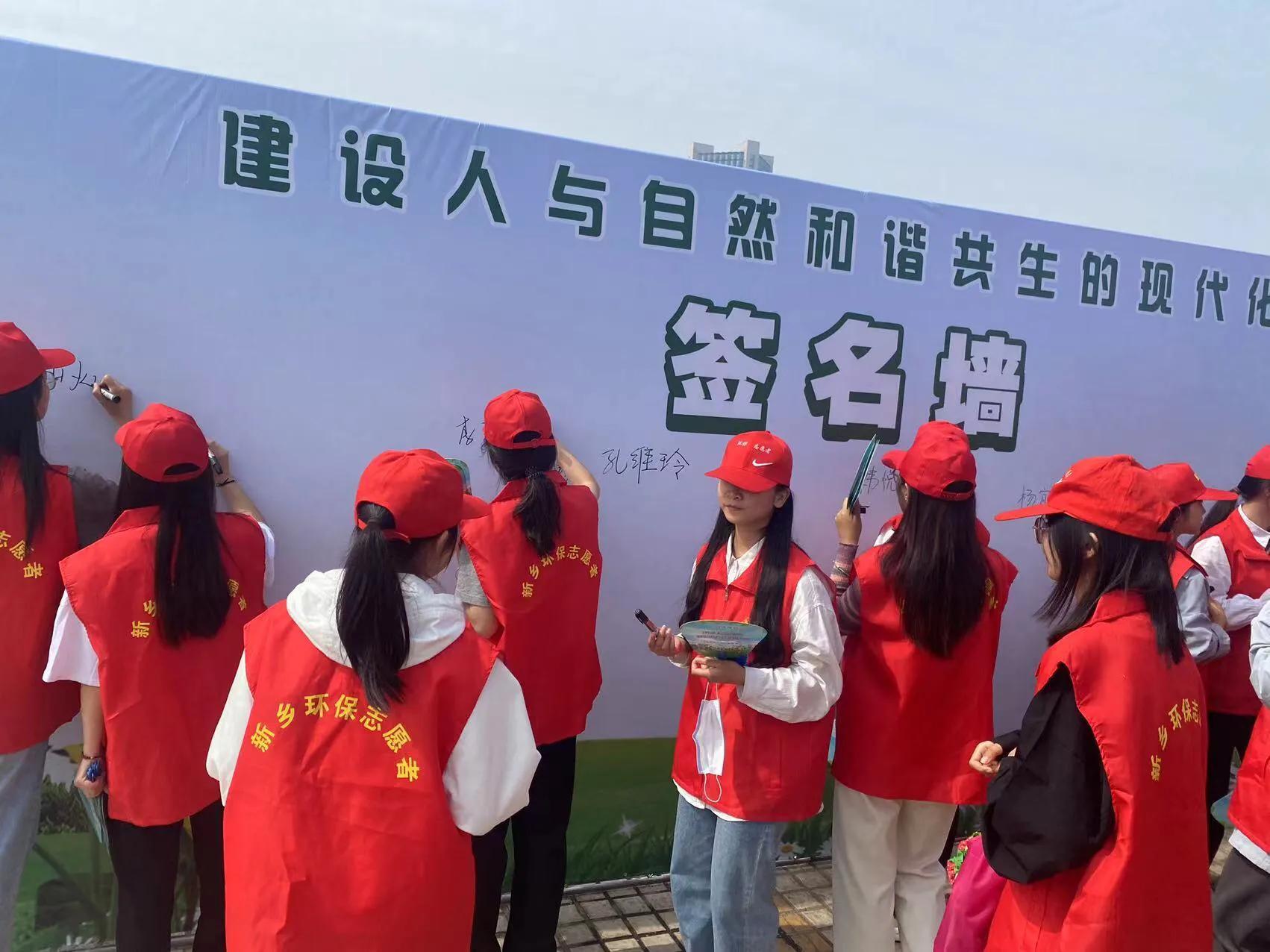 新鄉(xiāng)美好城最新動(dòng)態(tài)揭秘，城市發(fā)展的前沿動(dòng)態(tài)??