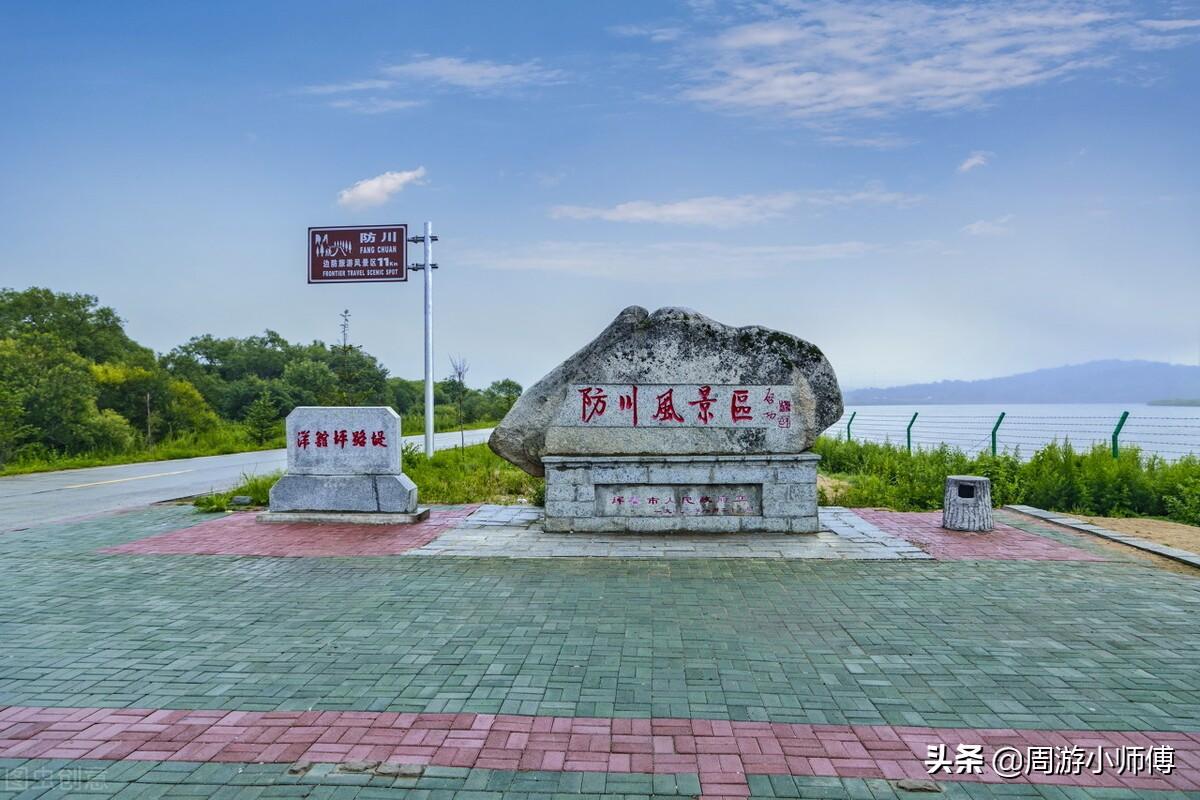 最新延邊州地圖，時(shí)代的印記，指引未來的方向