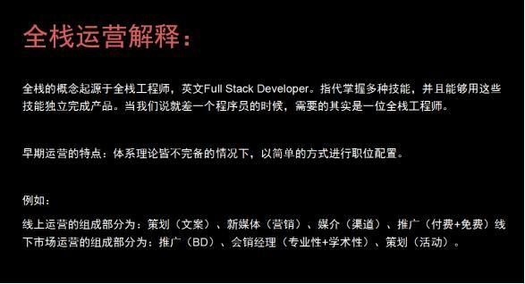 澳門正版內(nèi)部傳真資料大全版亮點(diǎn),深入研究執(zhí)行計(jì)劃_NIA83.583計(jì)算版