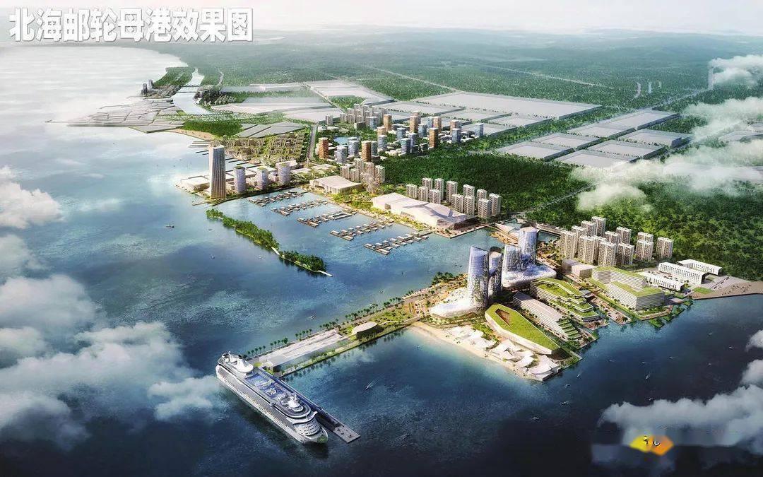 北海最新熱門資訊揭秘，不可不知的震撼消息！