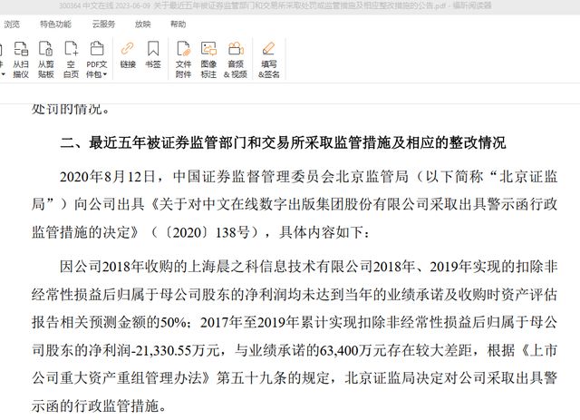 新澳門2024長(zhǎng)期免費(fèi)公開,專家意見法案_ILP83.358初學(xué)版