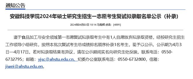 2024香港開獎(jiǎng)記錄,最新碎析解釋說法_PWY9.551響應(yīng)版