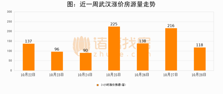 118開獎站 澳門,深入挖掘解釋說明_UYF83.792私人版
