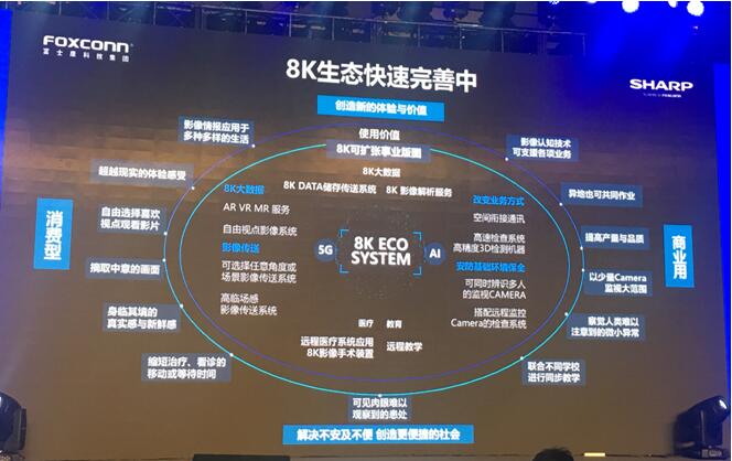 香港圖庫(kù)黑白版圖,穩(wěn)健設(shè)計(jì)策略_IQE9.814風(fēng)尚版