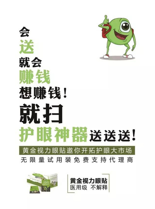 7777788888跑狗免費(fèi)下載,形式科學(xué)_HRL58.306增強(qiáng)版