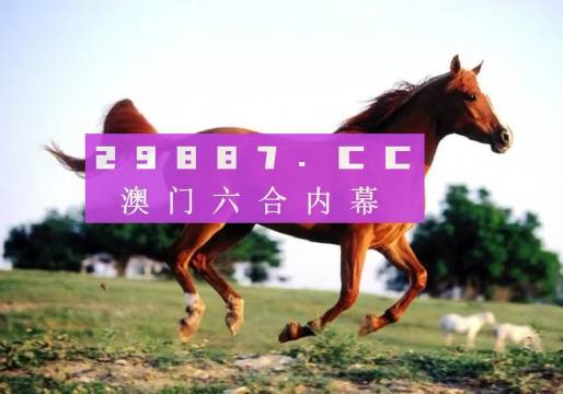 燈飾燈具 第279頁