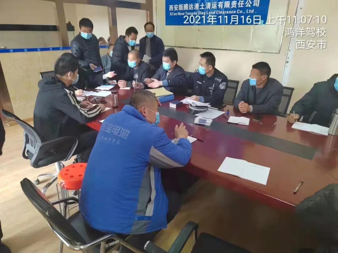 西安渣土車最新條例，科技助力城市管理，智能引領(lǐng)未來