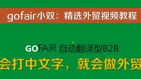2<strong><mark>2324</mark></strong>cnm濠江論壇,實(shí)踐調(diào)查說(shuō)明_RMV58.407套件版