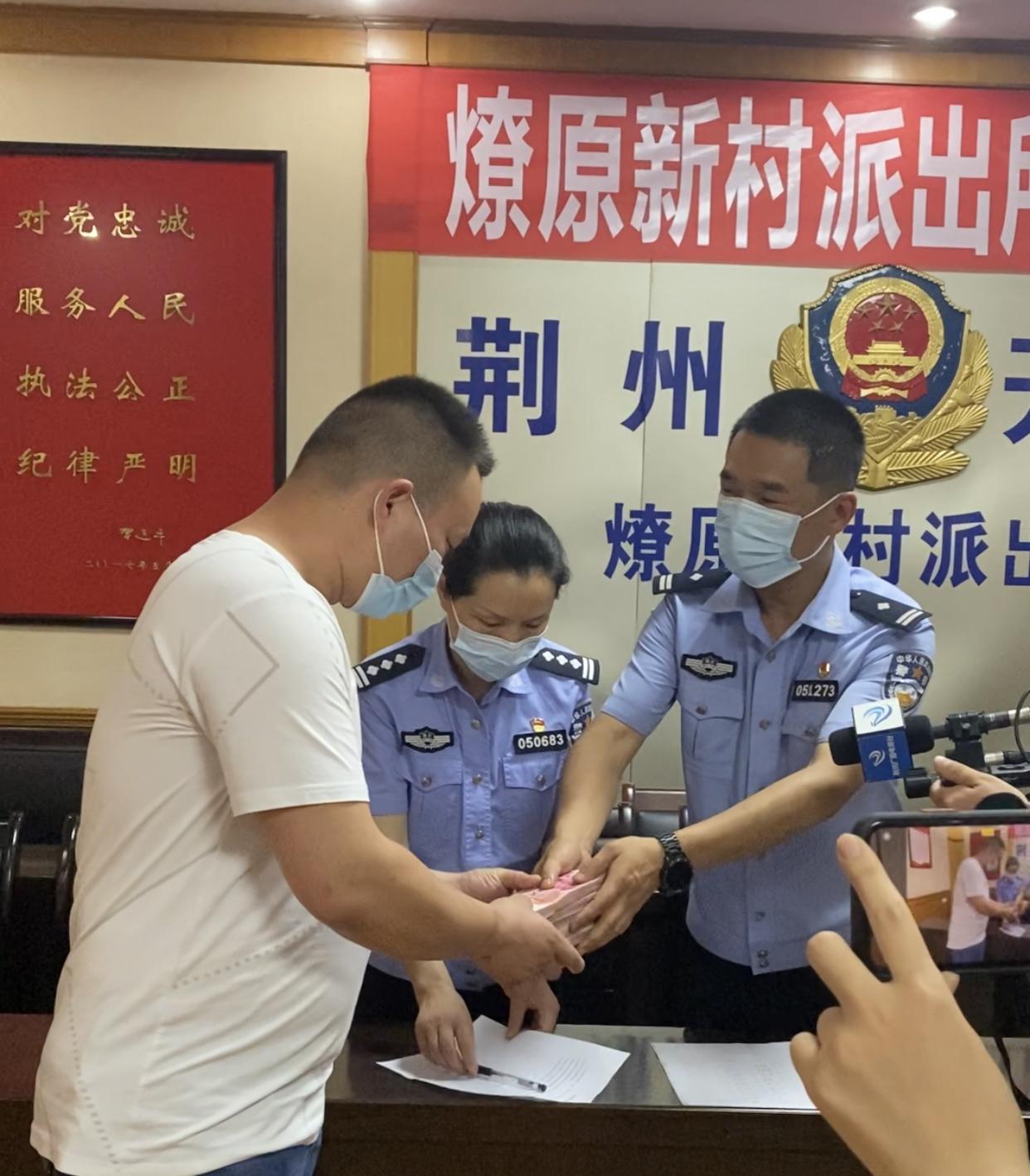 葉燎原新職務(wù)揭曉，引領(lǐng)科技新紀(jì)元，塑造未來生活體驗(yàn)領(lǐng)導(dǎo)者