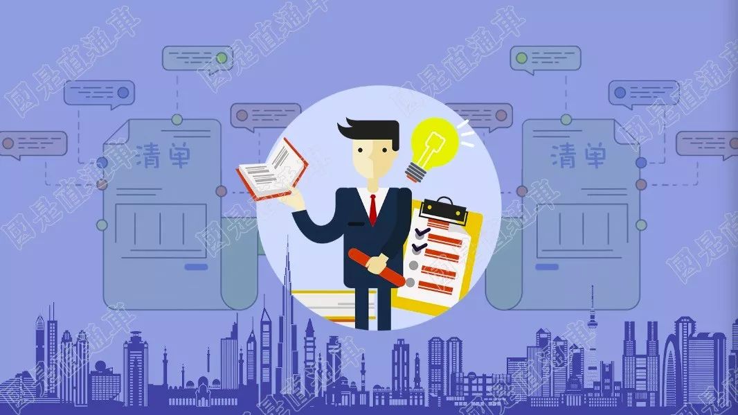 今晚新奧買(mǎi)什么特馬,社會(huì)責(zé)任實(shí)施_KYU9.<strong><mark>48</mark></strong>6優(yōu)雅版