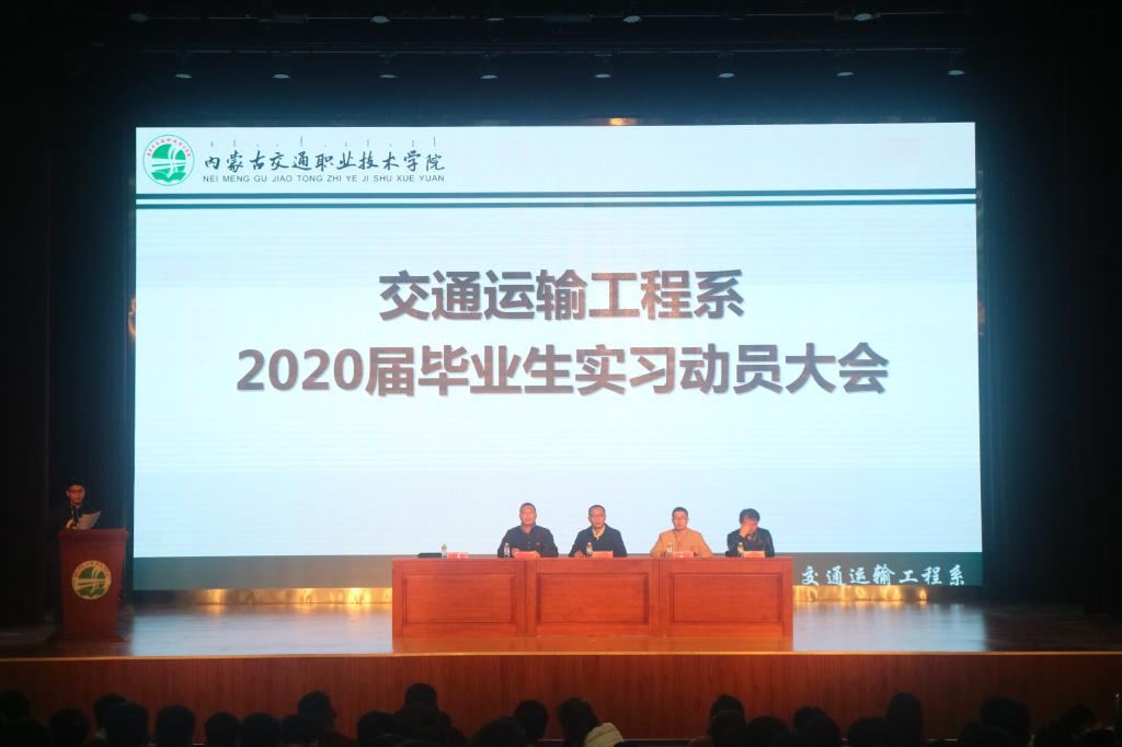 濠江論壇精準資料79456期,現(xiàn)況評判解釋說法_UBZ83.853強勁版