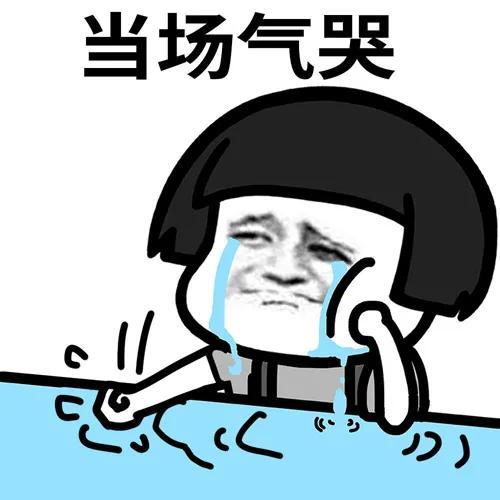 磨菇頭表情包的最新潮流，背后的故事與流行趨勢分析