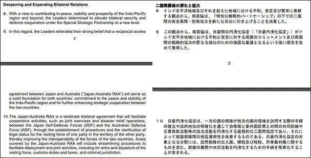 新澳歷史記錄查詢結(jié)果,計算機科學(xué)與技術(shù)_RRH83.569戶外版